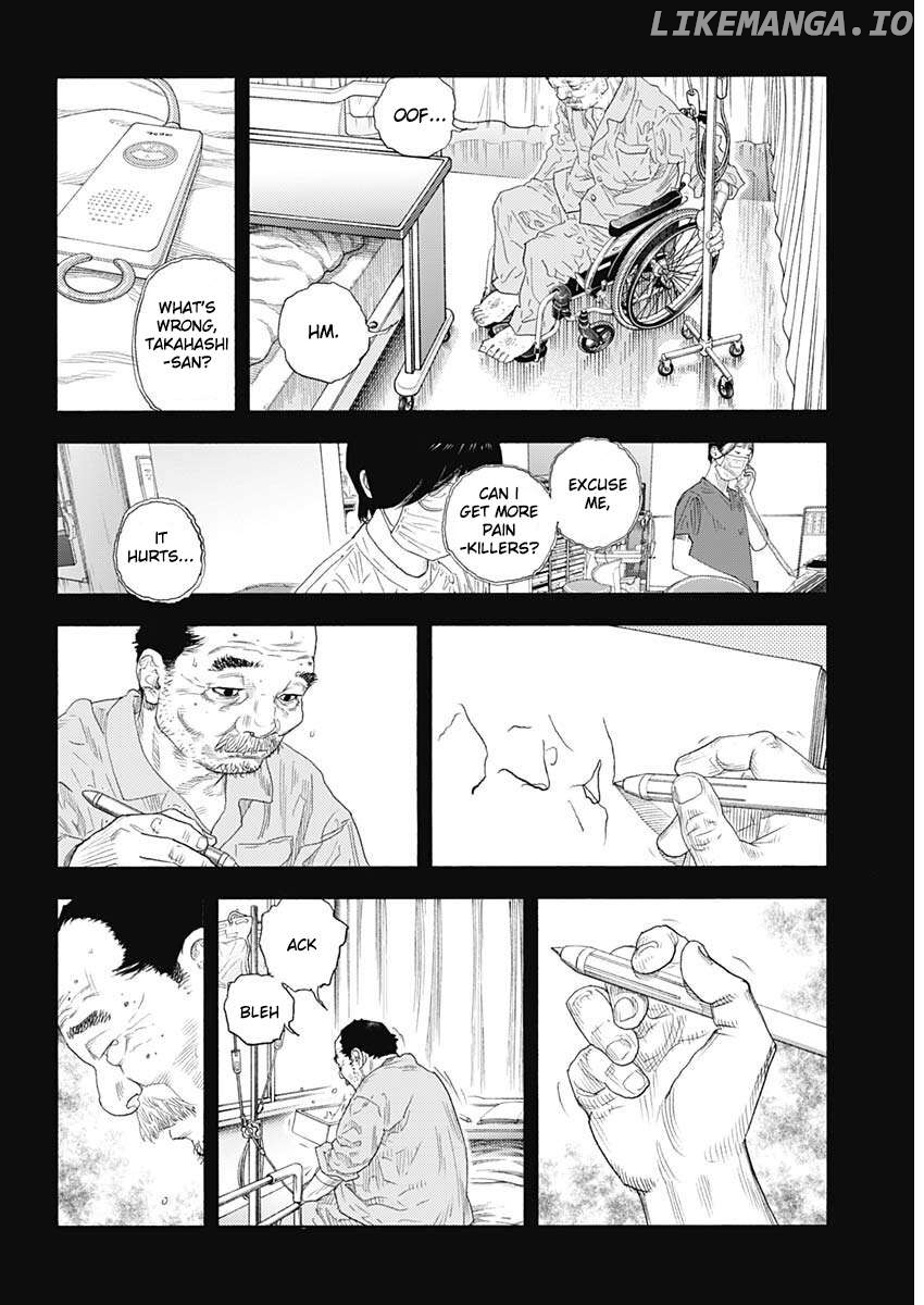 Real, Chapter 98 image 16